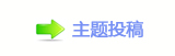 㘀ࡔ鵛硑ƀ䡲୎綏㄀⸀　